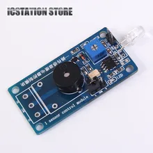 Photodiode Brightness Sensor Buzzer Alarm Module Light Detector Sensitivity Adjustable DC 5V 150mA for Arduino