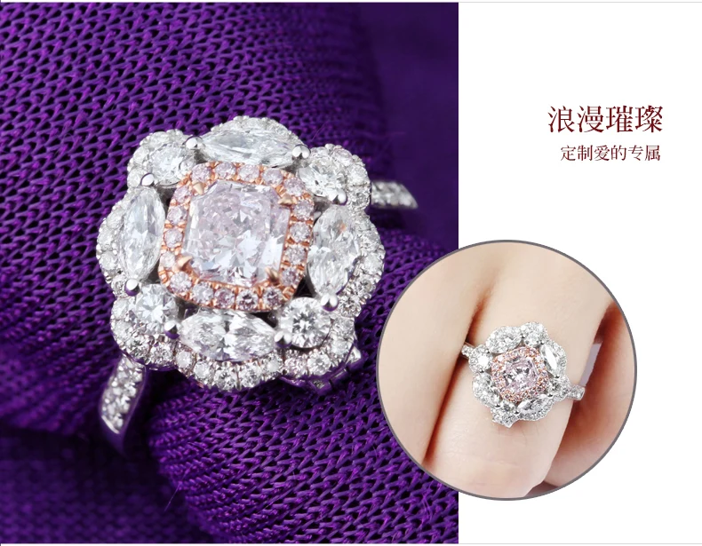 Роскошное 18k Золотое кольцо с розовым бриллиантом, розовое бриллиантовое кольцо принцессы, квадратная подушка, роскошное кольцо с