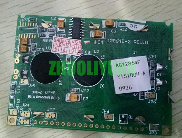 AG12864EYI AG12864E-aliexpress