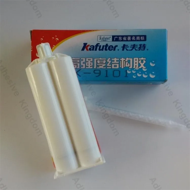 2 шт. 50 г K-9101 Kafuter АВ эпоксидный клей структурный клей прозрачный прочный клей