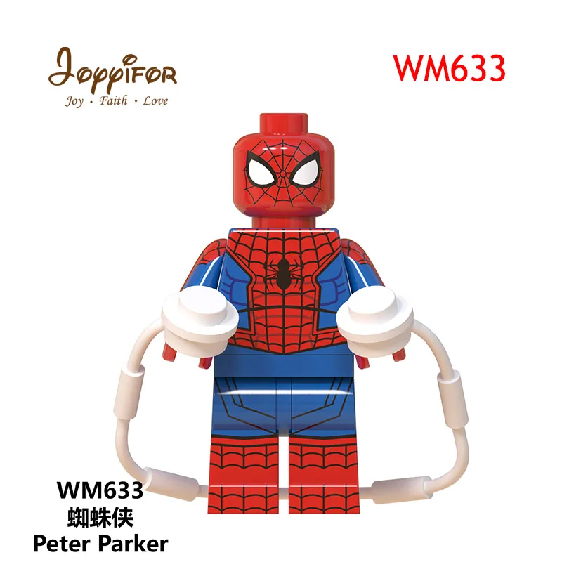 WM633