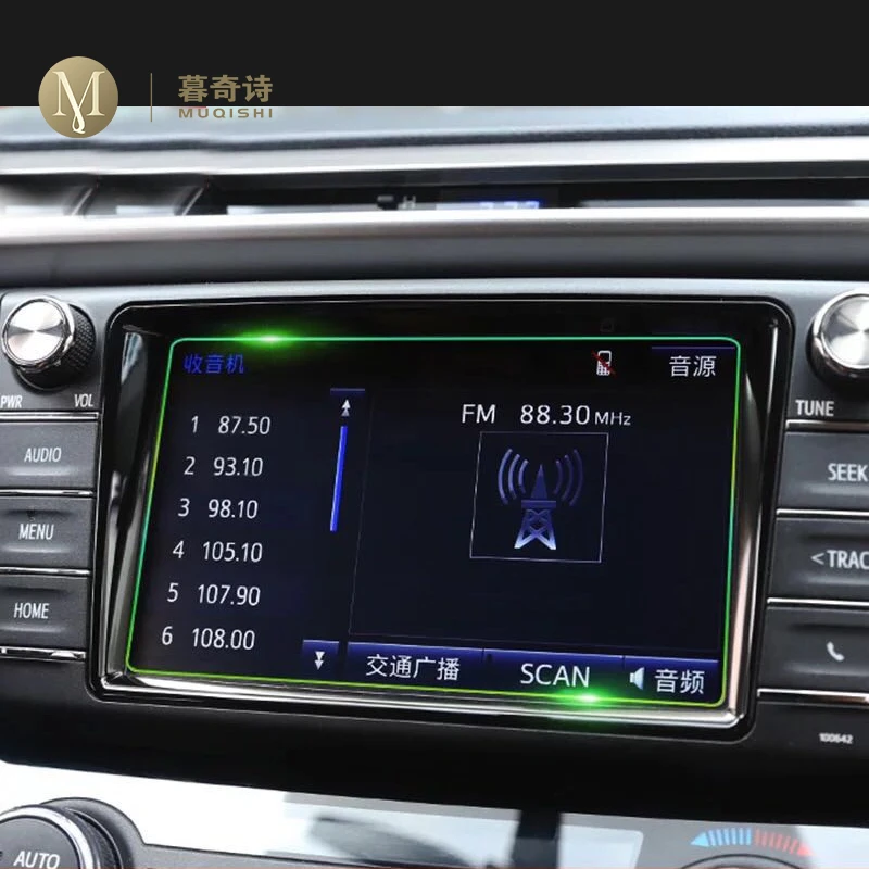 

For Toyota RAV4 RAV 4 2017-2019 car nagivagtion tempered glass screen film LCD display protective cover protector sticker 2018