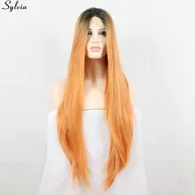 Sylvia косплей парик Омбре оранжевый/синий кружевной передний парик черные корни длинные прямые волосы термостойкие синтетические парики для женщин вечерние