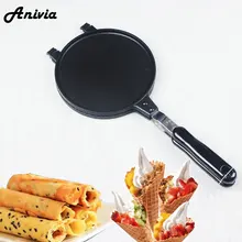 Egg & Pancake Rings Gas Waffle Cone Maker Ice Cream Icecream Cones Press Mould Mold Waffle