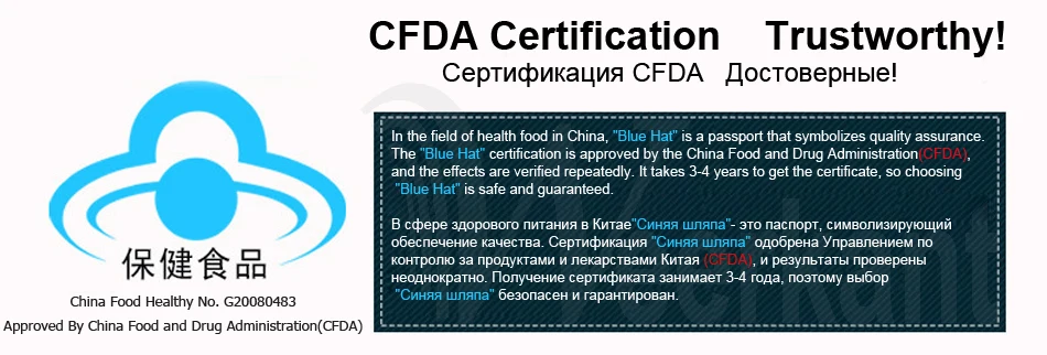 2 бутылки виноградных семян добавка виноградных семян капсулы омолаживать кожу здоровья проантоцианидины улучшает циркуляцию