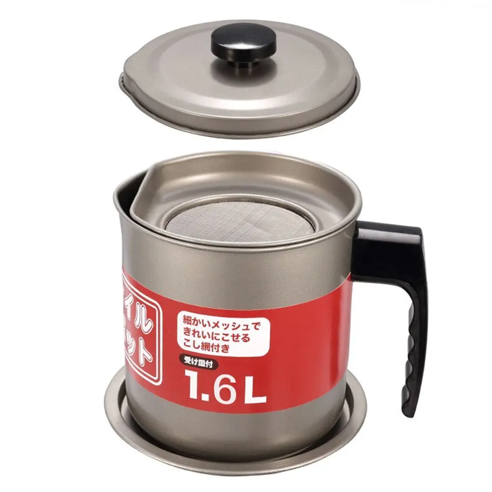 

MyLifeUNIT Oil Storage Grease Keeper 1.6L Durable Grease Strainer Pot Household Kitchen Storage Tools