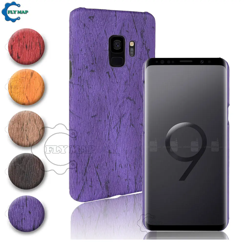 Tree bark Case for Samsung Galaxy S9 S 9 9S G960F G960F/DS Hard PC Protective Phone Cover Shell Coque SM-G960F SM-G960F/DS Case