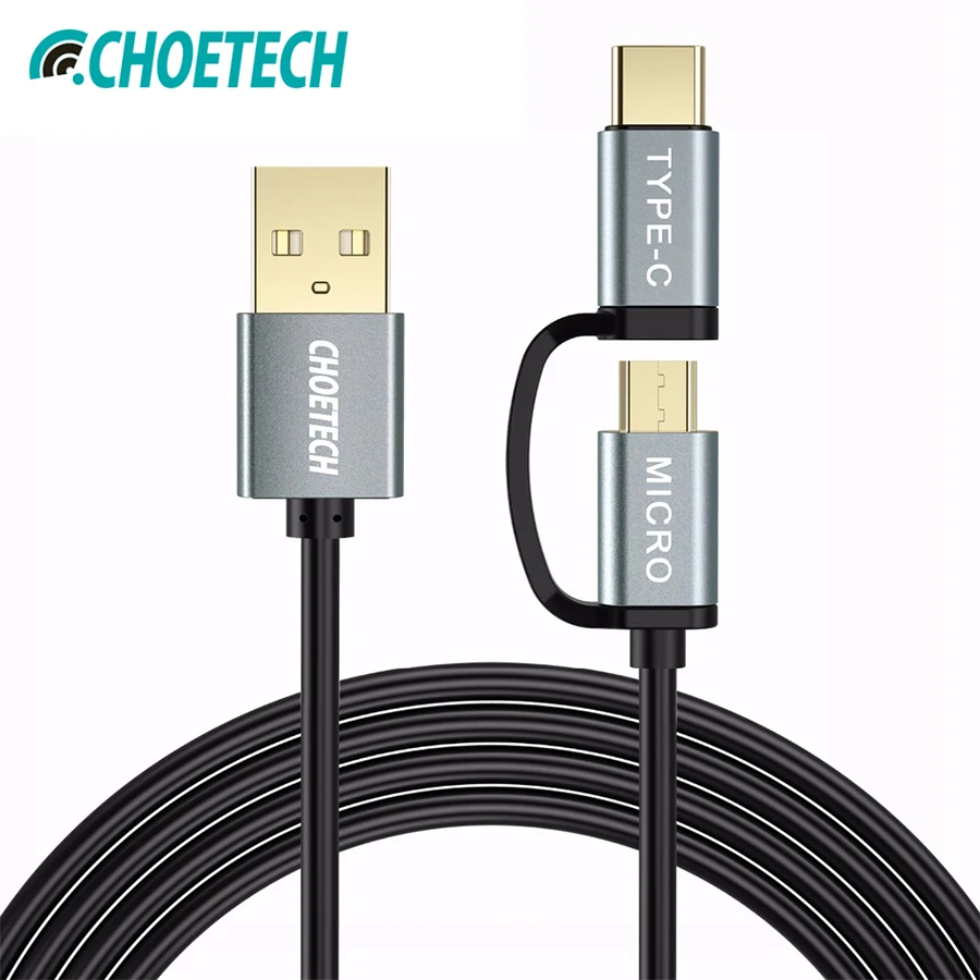 CHOETECH 2 в 1 кабель Micro USB + usb type C для Samsung Galaxy S8 зарядки и синхронизации Xiaomi Mi5 LG G6