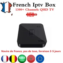 Best Quad Core Android font b TV b font font b Box b font with 1