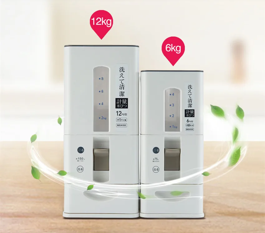 20180502_101244_000_