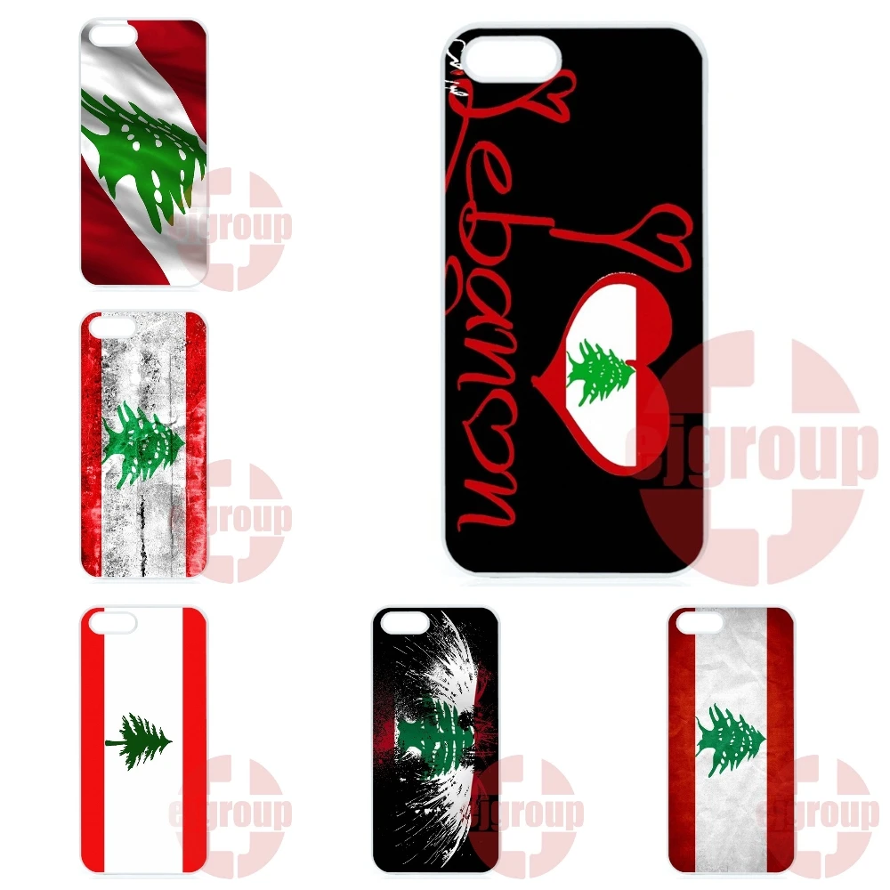 Case Protective Lebanese Grungy Flag For Apple iPhone 4 4S 5 5C SE 6 6S 7 7S Plus 4.7 5.5 iPod Touch |