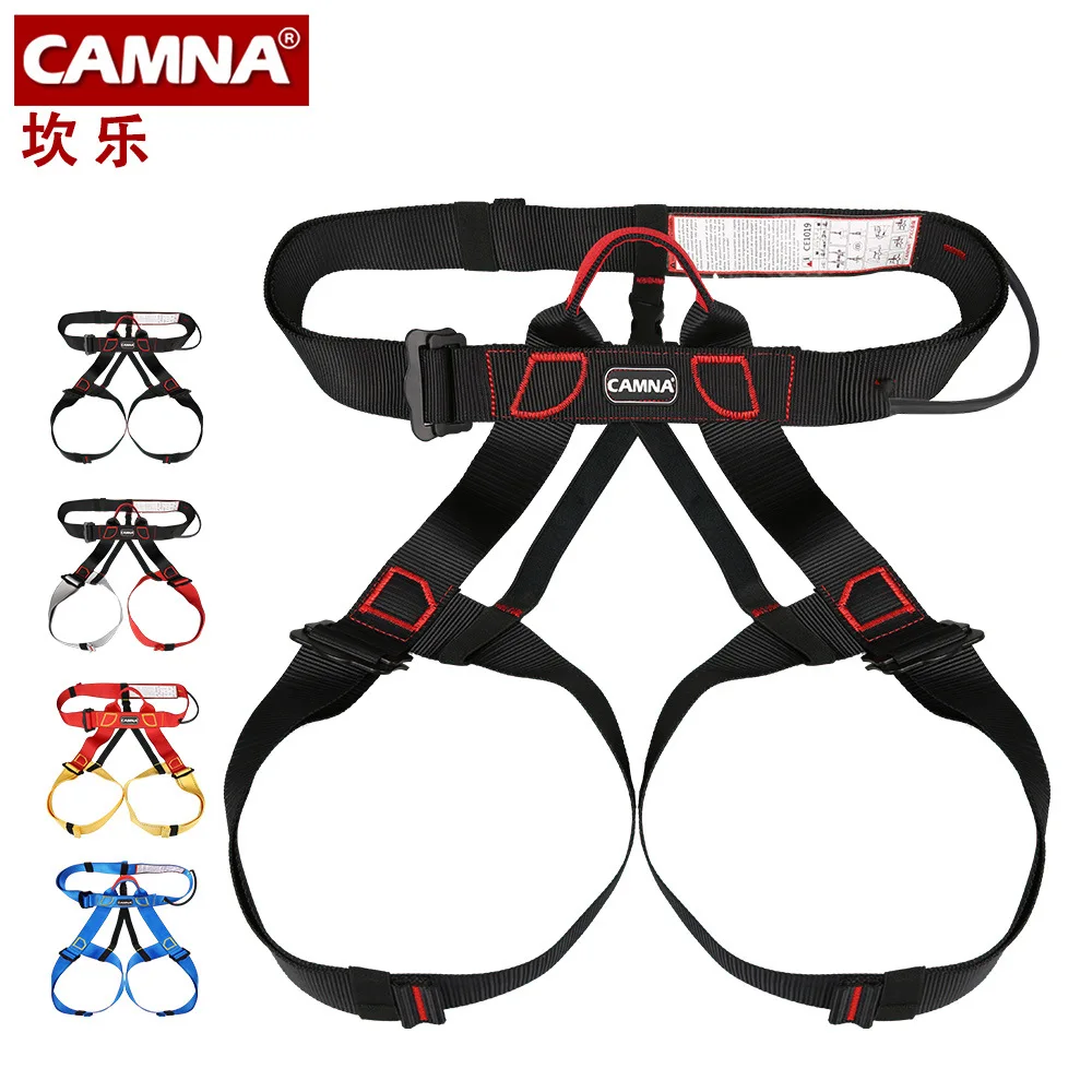 CAMNA Safety Belt Outdoor Professional Rock Climb Mountaineer Belt