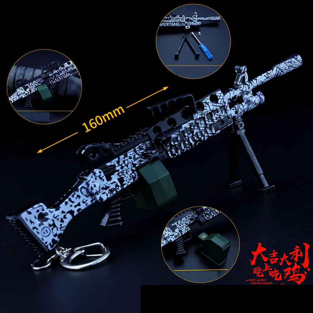  Game PUBG Playerunknown's Battlegrounds New M762 UMP9 Snow Leopard R1895 M249 Cosplay Props Gun Key
