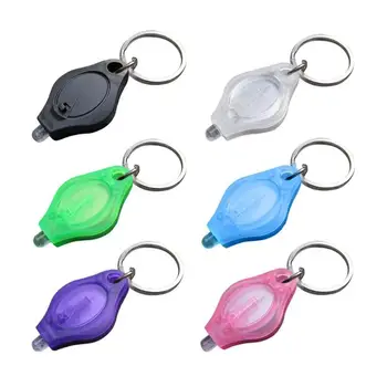 

Mini Keychain Light Keychain Squeeze Light Micro LED Flashlight Torch Emergency Key Ring Light for Outdoor Camping