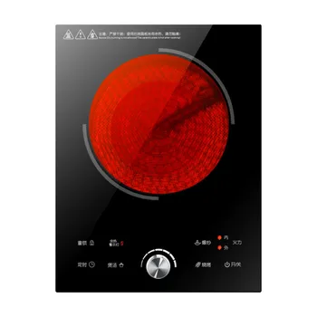 

Hot Plates Embedded electric ceramic furnace German technical home - type single range induction cooker