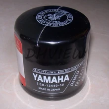 Запчасти для Yamaha моторных лодок, лодочный мотор масляный фильтр: 5GH-13440-50/00/70 Универсальная