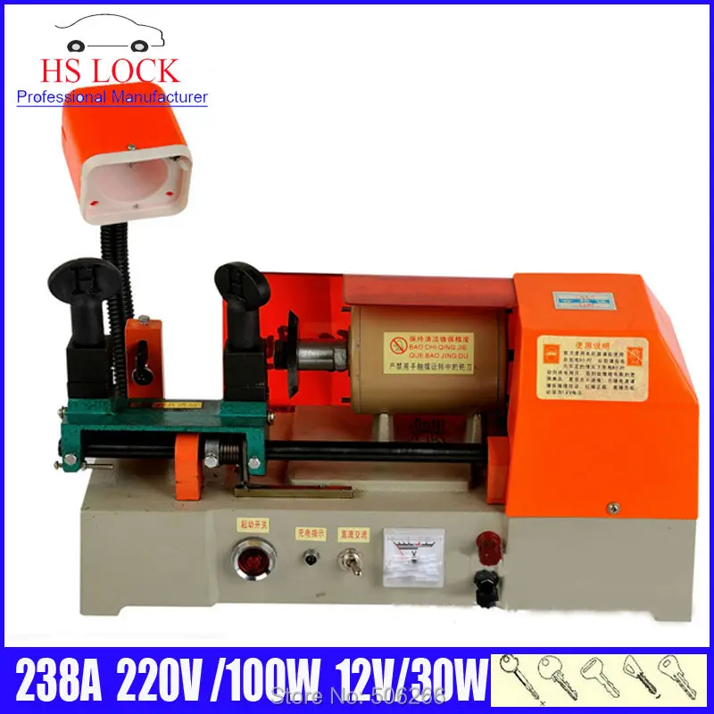 

original defu 238A key cutting machine 220v 100w auto key duplication machine made in China fast ship