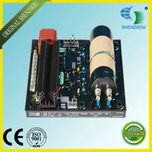 2015 new product generator AVR R449 in stock | Обустройство дома