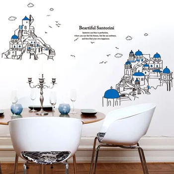 

Santorini Scenery Silhoutte Wall Stickers Living Room Bedroom Background Wallpaper Poster Art Home Decoration Wall Applique