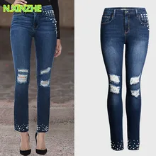 Женская Одежда Классическая посадка талии узкие эластичные Вышитые Вспышки отверстия Потертая джинсовая ткань Штаны Женские повседневные Модные Узкие Хлопковые джинсы