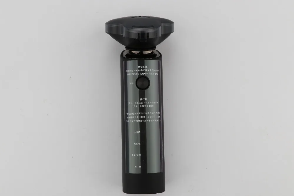360 graus float shaving xiami barbeador elétrico