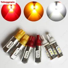 50 Вт светодиодный Мощные светодиоды Противотуманные фары дневные фары Дневные ходовые огни свет Dc12-24v 2 шт.(T10 W5W, красный