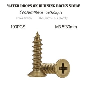 

100Pcs M3.5*30mm Brass self tapping screws Furniture screws Pure copper screws Cross countersunk head self tapping copper screws