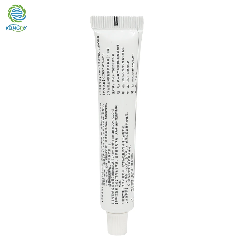 Hua Tuo Hemorrhoids Ointment Chinese Herbal Hemorrhoids Cream External Anal Fissure Medical Plaster Health Care Pain Relief