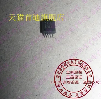 

INA220AIDGSR INA220 Original authent and new Free Shipping