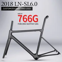 2018 T1000 only 766g super light aero carbon road bike frame Chinese high quality light weight carbon fibre bicycle frame