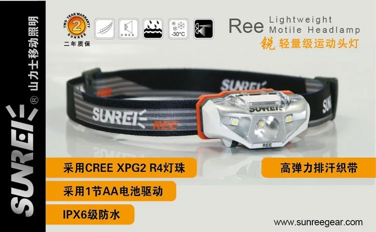 SUNREE 120Lm CREE XTE-R2 белый светодиодный светильник с подвижным налобным фонарем AA головной светильник для улицы