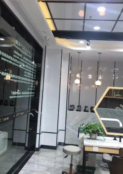 QQ20180806180011