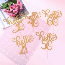 1 יח'\סט זהב גליטר הלו מסיבת עוגת קישוט אספקת 30,21, 40,50, 60 עוגת טופר שלושים יום הולדת חתונת טופר(China)