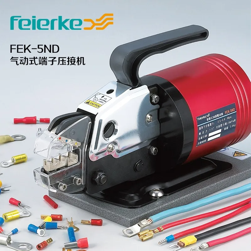 

Felco FEK-5ND Pneumatic Cold Press Clamp Electric Terminal Press Press Joint Toolkit Riveting Press