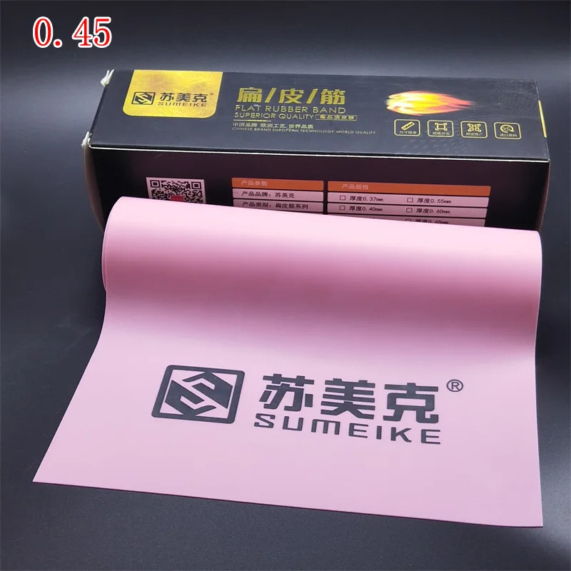 

2m*15cm Powerful Slingshots Rubber Band 0.75mm Durable Resilient Tube For Hunting Shooting Elastic Flat Rubber band Outdoor Tool