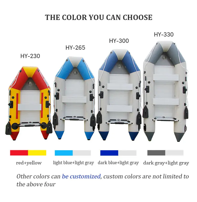 Жесткая рыболовная лодка резиновая лодка надувная парусная лодка на моторе