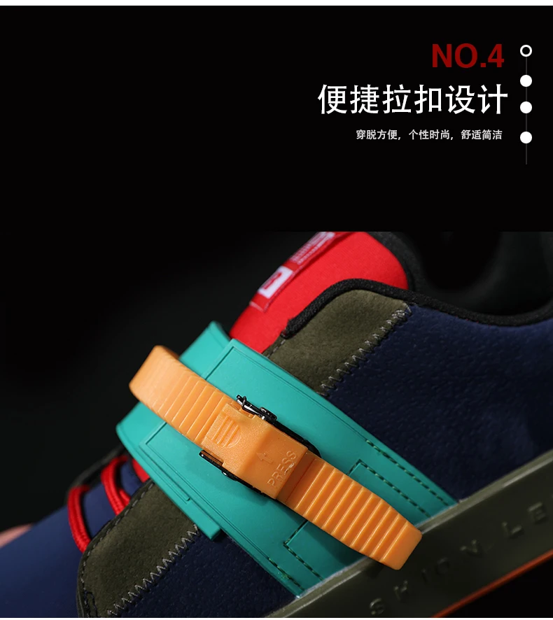 2019 тренд бренд суперзвезда для мужчин обувь для скейтбординга спортивная обувь Zapatos мужской спортивная обувь для улицы прогулочная черный