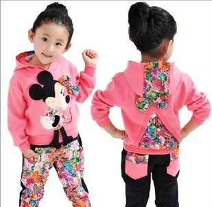 Детские Костюмы Трикотаж Купить