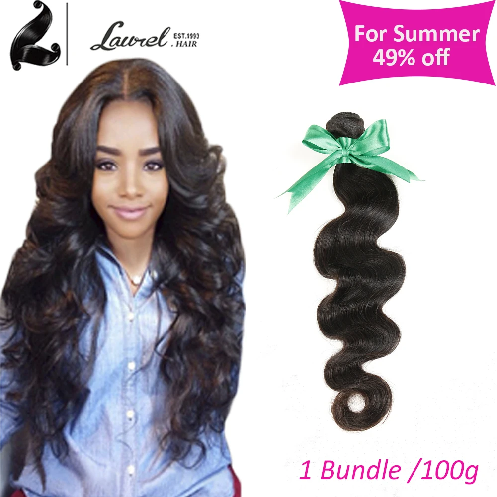 Laurel Hair Product Eurasian Body Wave Hair Unprocessed Fashion