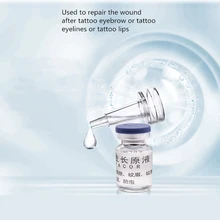 Коробка татуировки необходимые продукты EGF ячейки ремонт жидкости