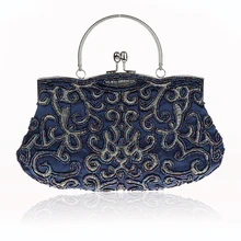 Дизайн Темно-синие китайский Для женщин бисером Свадебная вечерняя сумочка; BS010 сумкиогофункциональная дорожная сумка-клатч Стильный невесты вечерние кошелек сумка для макияжа 03606-1