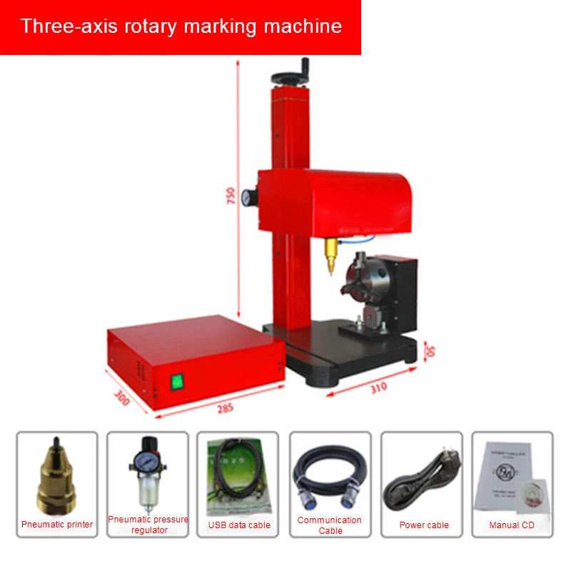JMB-170 настольная маркировочная машина для vin-кода, пневматическая точечная маркировочная машина подходит для металлических фитингов, табличек, тесто