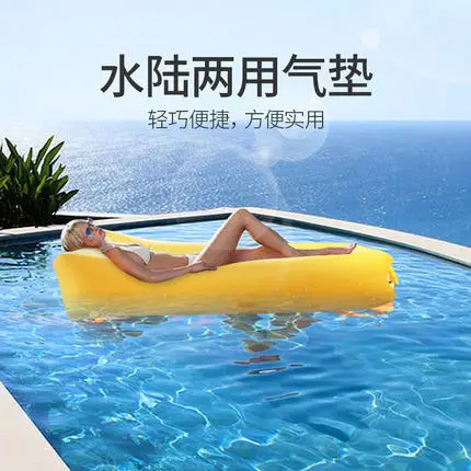 

Outdoor furniture lazy inflatable sofa air sofa bag portable chair bed home camping air cushion sheets people blowing