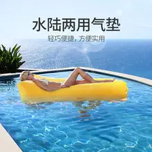 Outdoor furniture lazy inflatable sofa air sofa bag portable chair bed home camping air cushion sheets people blowing lazy sofa outdoor creativity tatami sofa environmental protection inflatable sofa air cushion sofa