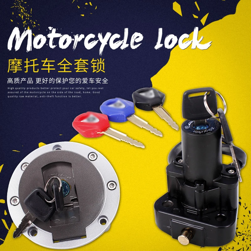 1 set motorcycle locks Motorcycle Fuel Gas Tank Cap Cover Lock Key Electric Bicycle Lock for YAMAHA XJR400 FZ400 XJR FZ 400