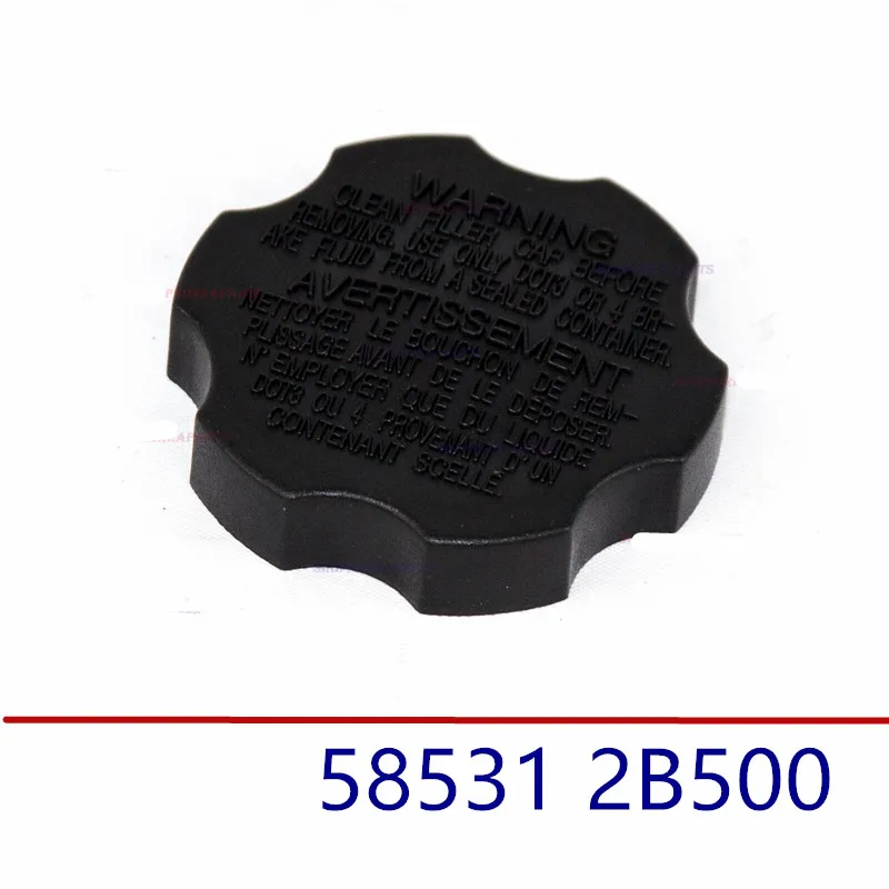 

Genuine Brake Master Cylinder Reservoir Tank Cap for hyundai for kia 585312B500 58531 2B500
