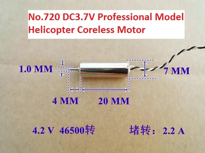 2 шт. DC3.7V 720 7*20 мм профессиональная модель вертолета без сердечника двигатель постоянного тока 75 мм Пропеллер Мини большой вращающий момент