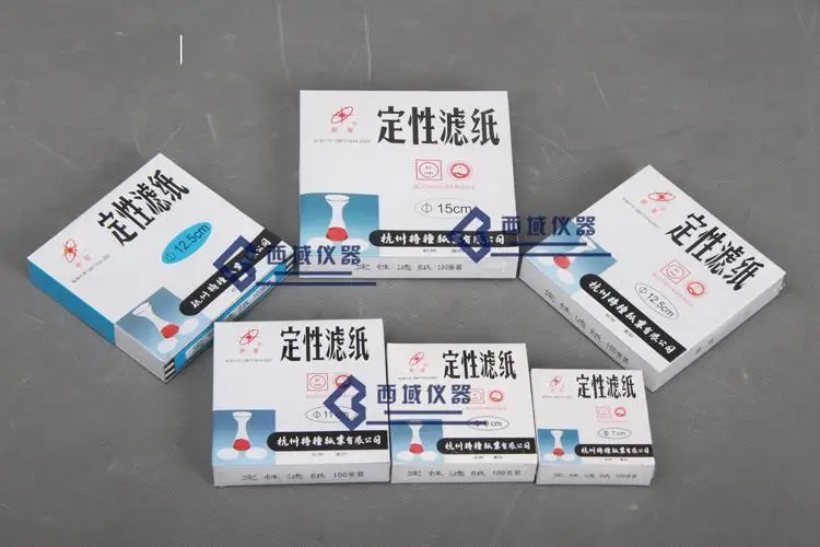 

100 pcs 11cm diameter Qualitative filter paper experimental fast/ slow oil test oil test paper oil spot test paper