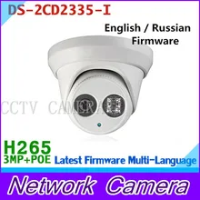 Новое поступление DS-2CD2335-I заменить DS-2CD2332-Я 3-мегапиксельной 30 м ИК Сетевая Купольная CCTV безопасности poe, ip-камера H265 DS-2CD2335-I