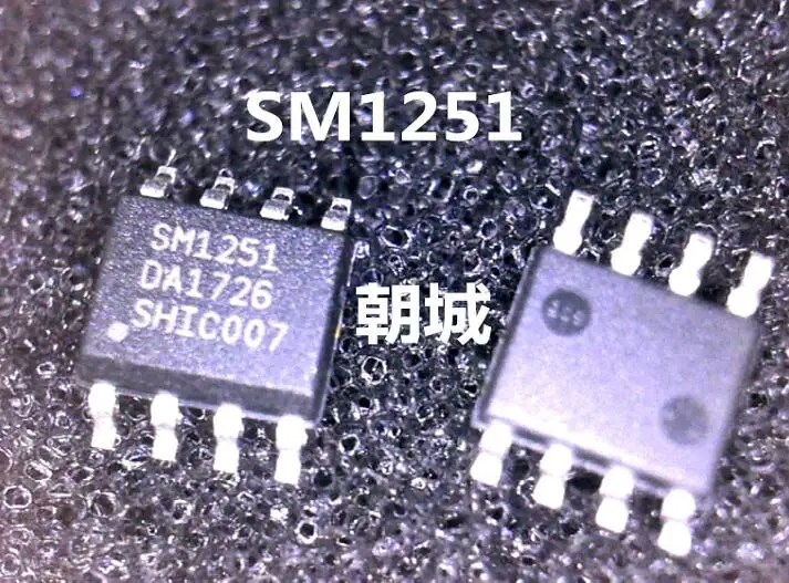 15pcs/lot SM1251 SOP8